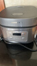 九阳（Joyoung）不粘厚釜内胆大火力柴火饭3升黄金容量家用2-3人微压多功能电饭煲电饭锅行业热销30FZ630 实拍图