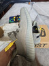 阿迪达斯Yeezy350椰子透气男女潮流休闲鞋HQ2059 44 实拍图