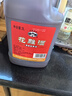 古越龙山浙江绍兴黄酒花雕酒糯米黄酒半干型加饭酒3L桶装花雕可作料酒烹饪 3L 1桶 实拍图