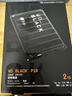 西部数据（WD）2TB移动硬盘130MB/s高速便携P10存储外置机械硬盘外接PS5游戏手机笔记本电脑mac扩容 实拍图