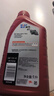 美孚（Mobil）美孚旋风4T 摩托车机油 四冲程摩托车机油 10W-40 SF级 1L 实拍图