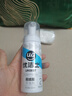 优洁士羽绒服清洗剂干洗免水洗衣物去油污去渍蓬松防静电神器棉衣洗涤液 【90%客户选择】局部顽渍干洗-羽绒服干洗剂100ml 实拍图
