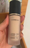 卡姿兰（Carslan）小夜猫粉底液遮瑕持久保湿控油不脱妆油皮01#瓷肌色30g圣诞节礼物 实拍图