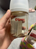 贝亲（Pigeon）新生儿 防胀气宽口径PPSU奶瓶160ml SS号奶嘴 0个月+AA261  实拍图