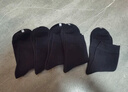 京东京造【抑菌袜】新疆棉四季秋冬吸汗休闲袜透气简约色5双 实拍图