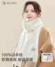 玖慕（JIUMU）100%山羊绒围巾女秋冬季披肩女士保暖围脖女生生日新年礼物礼盒装 实拍图
