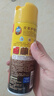 碧丽珠 皮革护理剂234ml  真皮沙发护理皮包皮鞋护理剂去污清洁免水洗 实拍图