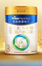 美素佳儿（Friso）皇家幼儿配方奶粉3段（1-3岁幼儿适用）800g*3 乳铁蛋白 (新国标) 实拍图
