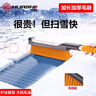 华饰汽车除雪铲车用扫雪刷刮雪板神器冬季多功能清雪工具除冰铲子 实拍图
