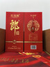 郎酒 红花郎10 第5代 酱香型白酒 39度 500ml*6瓶 整箱装 实拍图