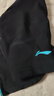 李宁（LI-NING）泳裤男士专业抗氯平角速干防尴尬抗氯游泳裤贴身温泉度假游泳裤 实拍图