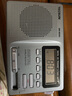 德生（Tecsun） DR-920C便携式收音机 全波段老年人数字显示钟控英语四六级高考 银灰色 实拍图