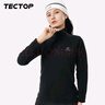 探拓（TECTOP）抓绒衣 户外加厚保暖女抓绒衣纯色立领半开衫柔软舒适抓绒衣 WZRY034 女款黑色 M 实拍图