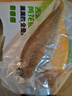 三都港 冷冻去刺黄花鱼片235g/2片装 大黄鱼柳 深海鱼 生鲜 海鲜 实拍图