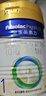 美素佳儿（Friso）皇家幼儿配方奶粉 3段（1-3岁幼儿适用）400g 乳铁蛋白（新国标） 实拍图