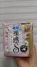 苏菲【新国标】裸感S贵族棉纯棉日用卫生巾25cm12片透气低敏姨妈巾 实拍图