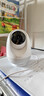 360摄像头8pro-4K 800万AI云台家用摄像头监控双频WIFI手机远程监控器360度夜视全景婴儿看护器  实拍图