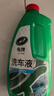 龟牌（Turtle Wax）硬壳盾洗车液1.25L洗车水蜡汽车强力去污清洁洗车泡沫液清洗剂 实拍图