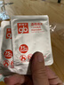 好孩子（gb）酒精棉片 75%酒精消毒棉片50片*3盒 独立包装 实拍图