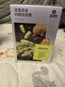 光合星球babycare坚果奶酪泡芙脆高钙儿童零食手指泡芙无添加砂糖 40g 实拍图