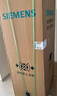 西门子（SIEMENS）新品无界PLUS智能抗冷凝大容量503升超薄平嵌十字对开门电冰箱门玻璃面板BCD-503W(KC88EA420C) 实拍图