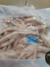 CP正大食品 鸡爪 净重2斤单个鸡爪约40-50g 凤爪烧烤生鲜年货节 实拍图