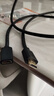 毕亚兹 HDMI线延长线2K*4K/60HZ 2米 HDMI高清线公对母2.0版 3D视频线 电脑电视盒子机顶盒数据连接线 实拍图