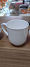 陶相惠茶杯办公杯陶瓷杯纯白骨瓷带盖会议杯子开会水杯定制公司LOGO刻字 实拍图