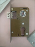 杜奥卧室门锁室内门锁芯通用型房门锁木门锁体锁具配件 125锁体+锁芯 晒单实拍图