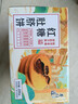 巷仔边红糖肚脐饼200g*2盒 怀旧糕点零食特产小吃 实拍图