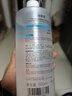 谜草集爽肤水B5虾青素补水精华保湿修护舒缓湿敷水护肤水圣诞节礼物1L 实拍图