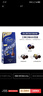 瑞士莲（Lindt）软心黑巧克力混合600g 糖果巧克力伴手礼圣诞新年礼物 实拍图