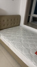 喜临门床垫城市爱情大白垫乳胶椰棕床垫独袋弹簧海绵垫子床架软硬两用 乳胶+独袋+椰棕(厚21cm) 1.5*2米 实拍图
