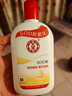 大宝SOD蜜200ml双支装乳液面霜润肤补水保湿护肤品身体乳新年礼物 实拍图