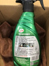龟牌（Turtle Wax）纳米汽车镀膜剂车漆镀膜封釉液体上光汽车用品TC-123005 实拍图