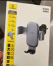 倍思 车载手机支架 汽车导航支架出风口固定器 汽车用品车内饰品小件 实拍图