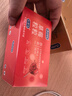 杜蕾斯（durex）避孕套安全套草莓粒粒四合一16只 情趣草莓凸点螺纹 大颗粒 实拍图