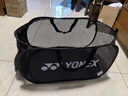 尤尼克斯（YONEX）羽毛球包置物筐折叠便携大容量储物筐BA334CR黑色 实拍图