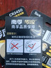 南孚CR2450纽扣电池3V锂电子适用于宝马沃尔沃汽车钥匙遥控器玩具体重秤小米温度计手表测量仪电池扣式 CR2450【2粒装】送螺丝刀 实拍图
