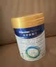 美素佳儿（Friso）皇家美素力1段 婴儿配方奶粉 0-6月适用 荷兰原装进口 新国标 800g （保质期27年2-3月） 实拍图