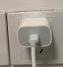 Apple/苹果 20W USB-C充电器  type-c充电器苹果手机充电器原装手机快充头 苹果17手机充电器 实拍图