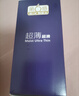 第六感避孕套超薄零距离001隐形裸入10只 避孕套男专用安全套套情趣用品 实拍图