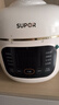 苏泊尔（SUPOR）【国家补贴】一人食迷你电压力锅2L 家用智能预约宝宝粥SY-20FC2001电饭煲高压锅1-3人 实拍图