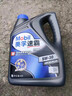 美孚（Mobil）速霸2000 全合成汽机油 5W-30 SN PLUS 1L 汽车保养 实拍图
