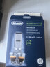 德龙（Delonghi）咖啡机除垢剂 高强度清洁清洗剂咖啡机保养液 2*100ml 1号会员店 实拍图