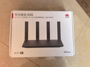 华为路由AX6 new 黑色  Wi-Fi6+ 7200Mbps 千兆路由器 家用高速全屋覆盖大户型 wifi穿墙王 实拍图