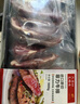 春禾秋牧 阿根廷原切菲力小牛排1kg/8-10片赠料包 儿童零添加 低脂健身 实拍图