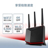 华硕（ASUS）【国家补贴】RT-BE86UWiFi7路由器家用无线千兆电竞路由万兆口+4个2.5G口全屋套装Aimesh随心组 实拍图