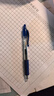 百乐（PILOT）BL-G2-5 按动中性笔 0.5mm子弹头签字笔 学生考试财务啫喱水笔 蓝色 实拍图