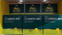 迪巧小儿碳酸钙d3颗粒20袋*3礼盒儿童钙0-1-3岁婴幼儿钙含维生素d3补钙固牙冲剂液体钙不易便秘胀气不刺激 实拍图